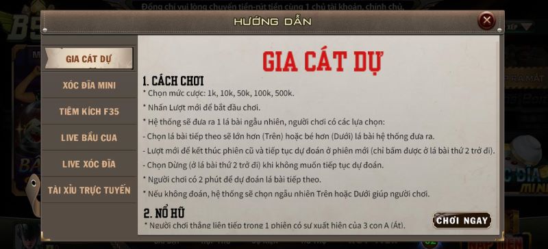 Hướng dẫn luật chơi Gia cát dự cho người mới