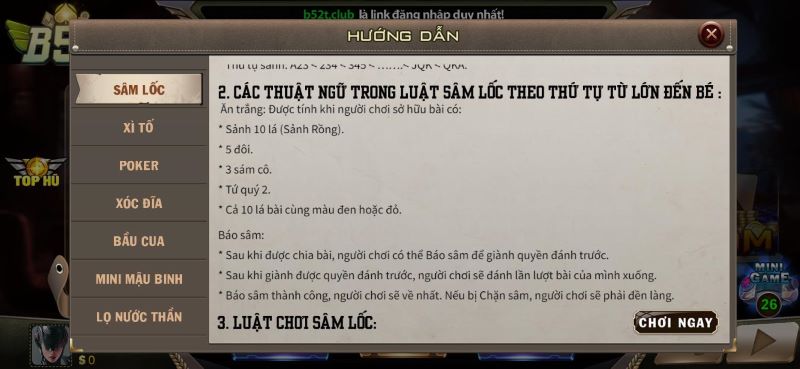 Thuật ngữ trong game bài sâm